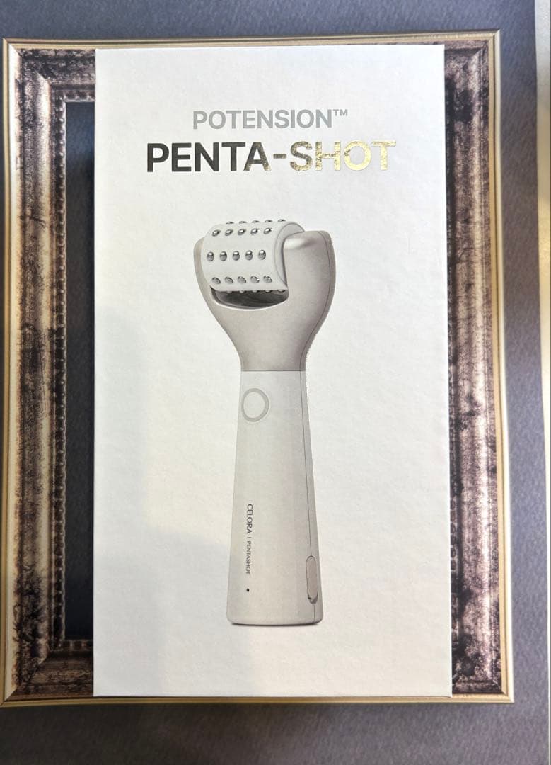 【1度使用したのみ】セロラバイ ペンタショットPENTA-SHOT セラム付