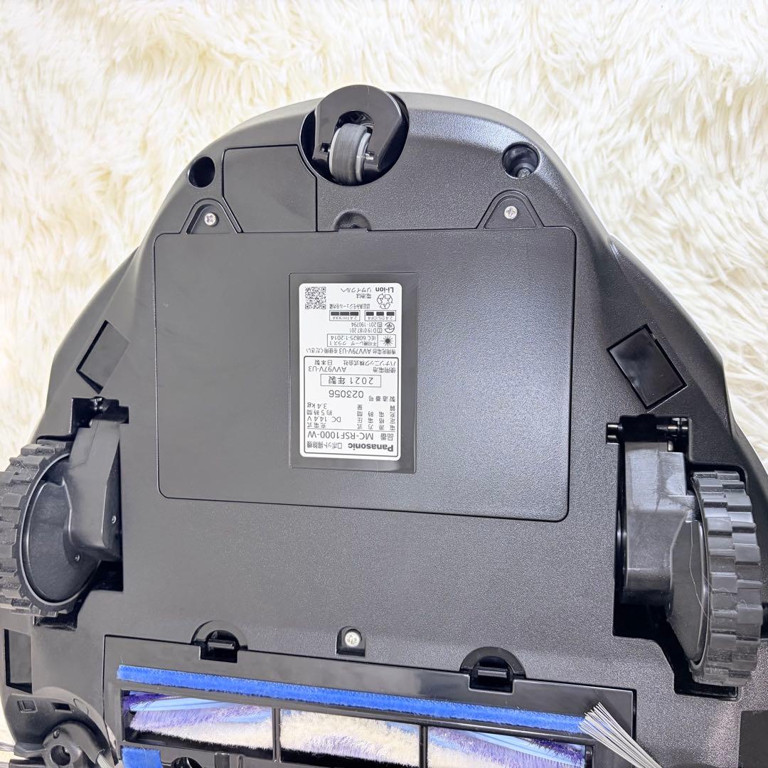 Panasonic RULO MC-RSF1000 ロボット掃除機　ルーロ