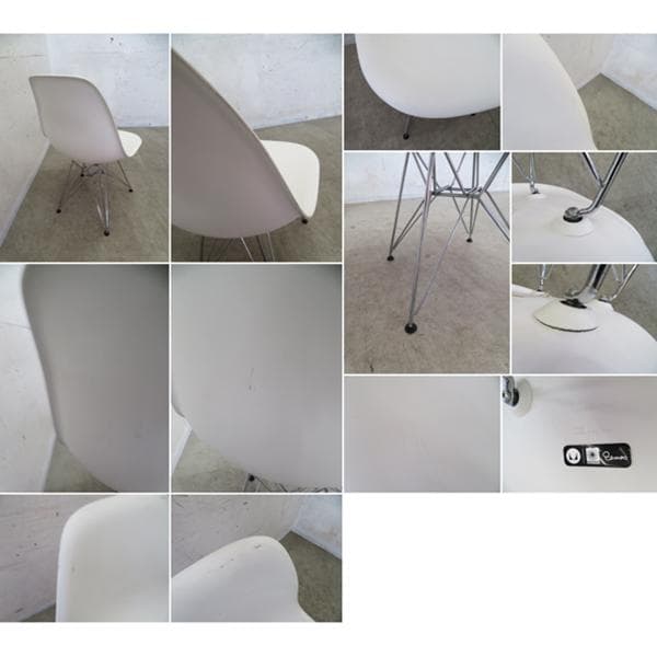 引き取り専用ハーマンミラーイームズ■サイドシェル■DSR■ホワイト■2脚セット