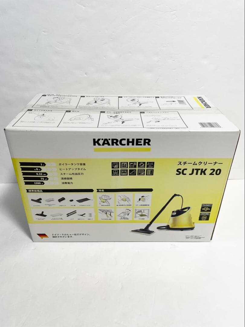 KARCHER スチームクリーナー SC JTK 20 本体 オマケ付