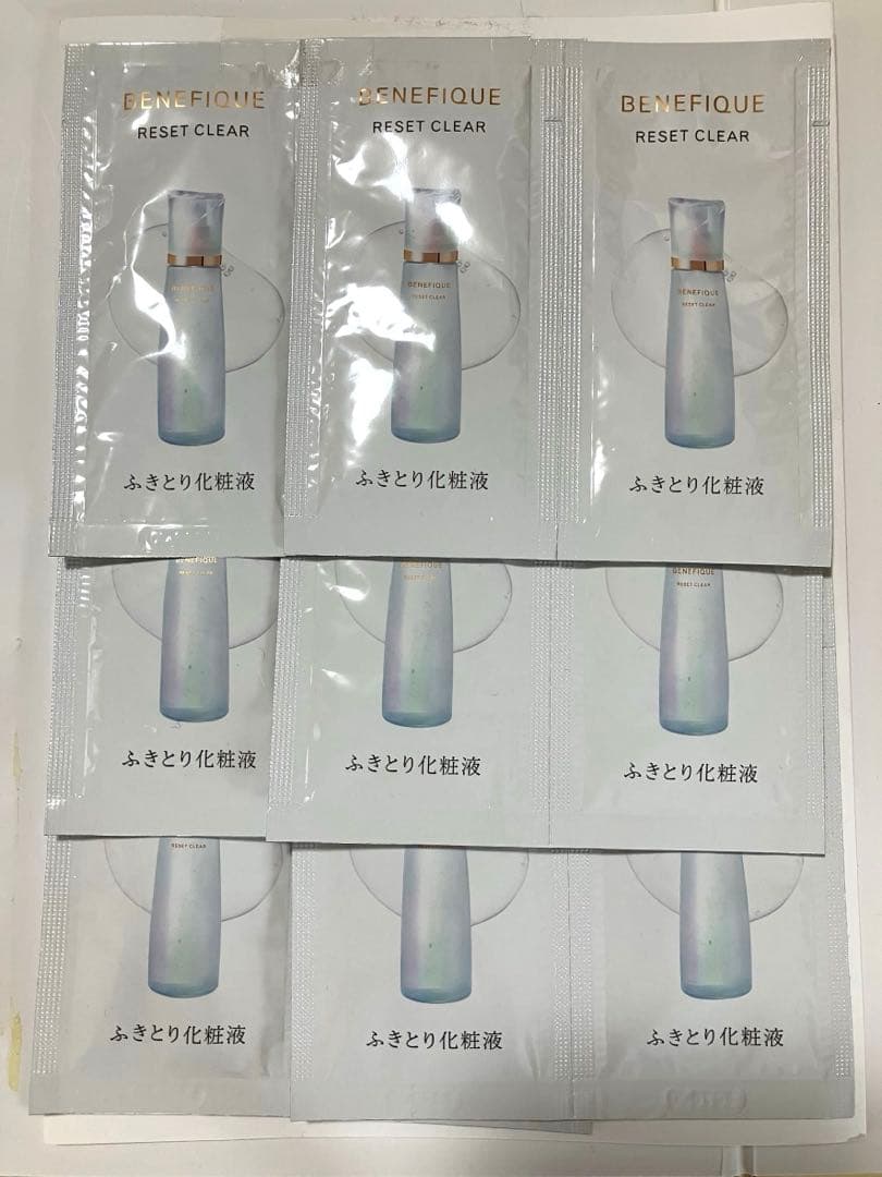 美品 EFFECTIM 美顔器