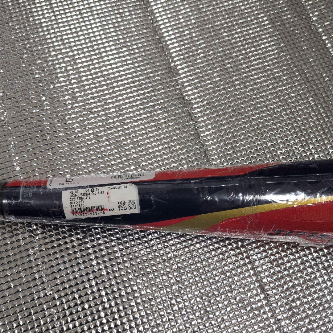 LEGATO ZERO レガートゼロ 軟式バット