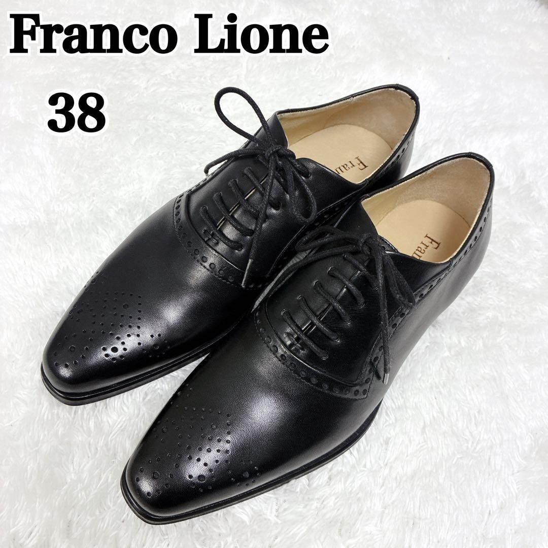 【美品】Franco Lione 伊製 レザー メダリオン　黒 24~24.5