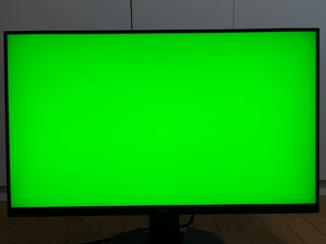 Dell 32 G3223D ゲーミングモニター