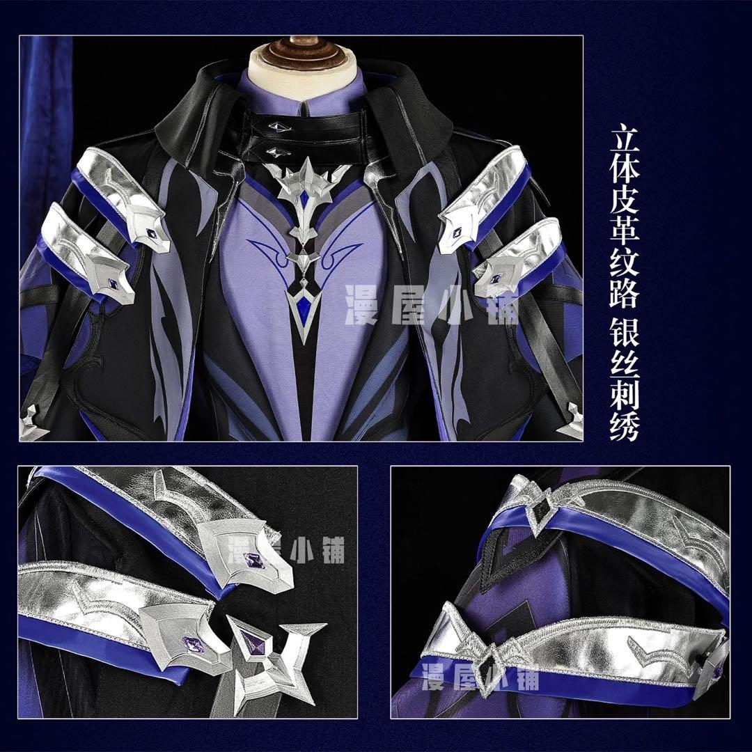 即日発送　漫屋　原神 フリンズ コスプレ 衣装　Mサイズ　ランプ　ウィッグ　靴