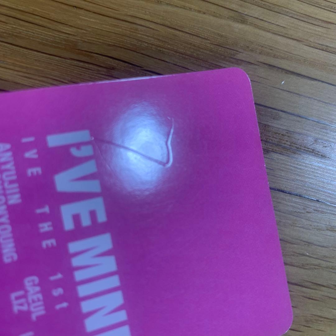 IVE ウォニョン I’VE MINE 大阪 会場 2月8日 トレカ 1枚