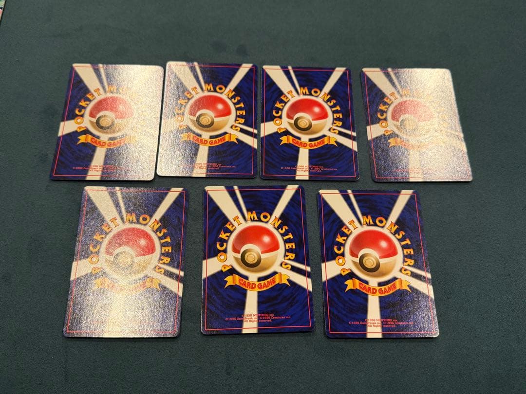 ポケモンカード スターターパック 旧裏 美品