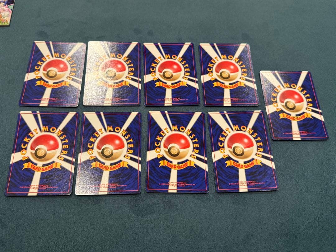 ポケモンカード スターターパック 旧裏 美品