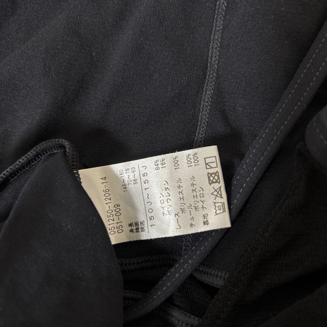 チャコットレオタード150cm