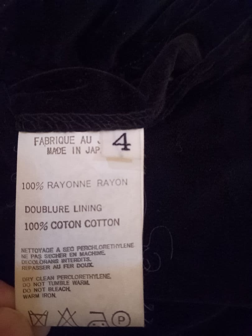 激レア Y’s for men スカル刺繍スカジャン Lサイズ ヨウジヤマモト