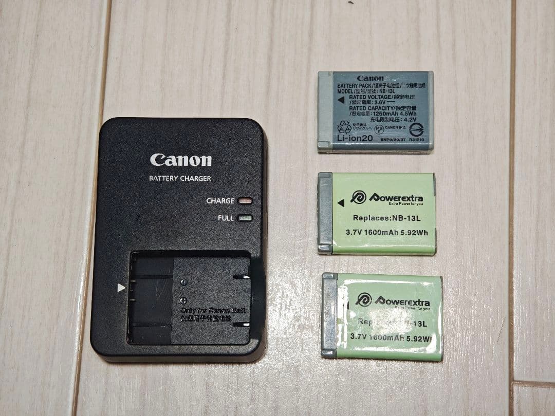 Canon PowerShot G1X markⅢ