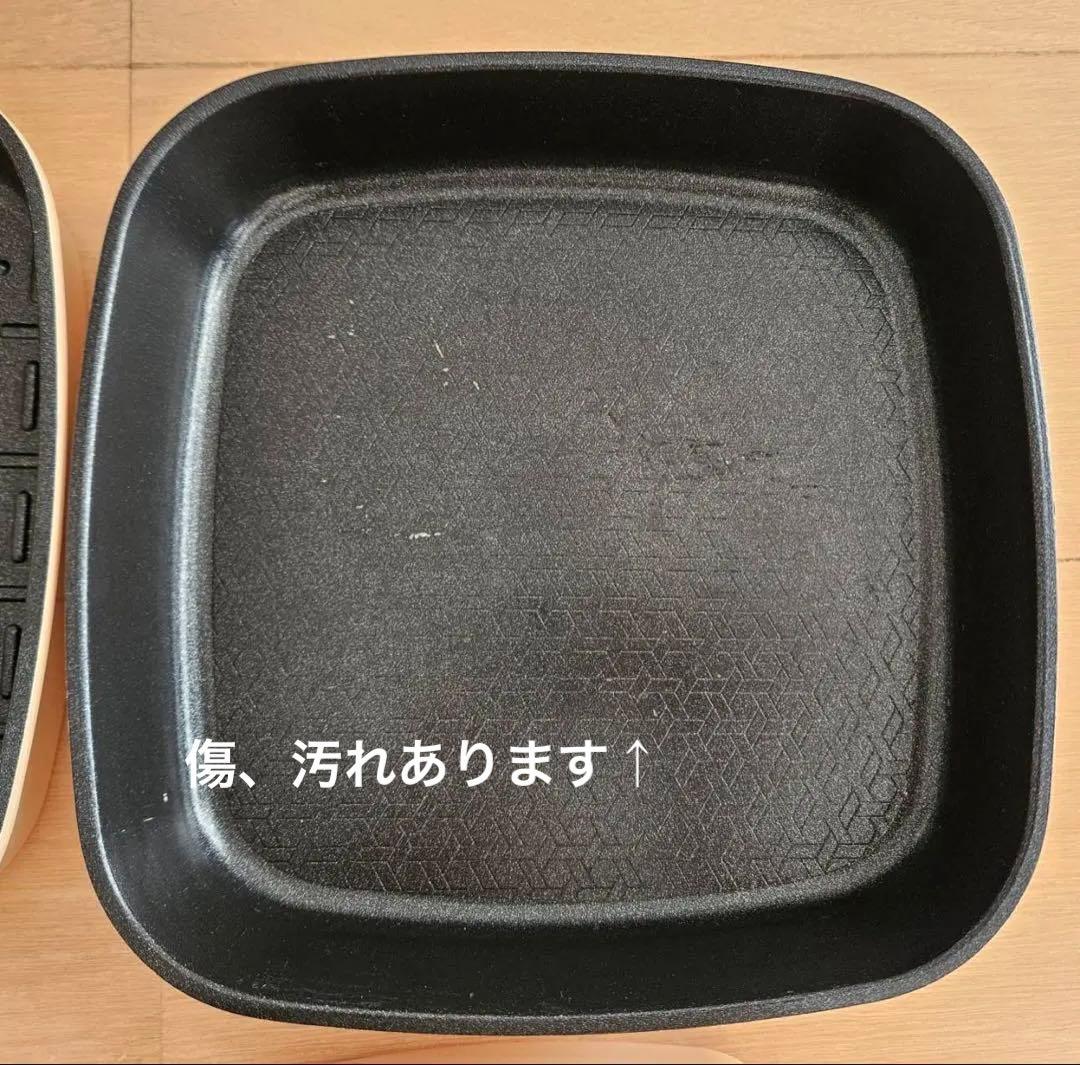 【BoOh!gle 】鍋・フライパン13点セット