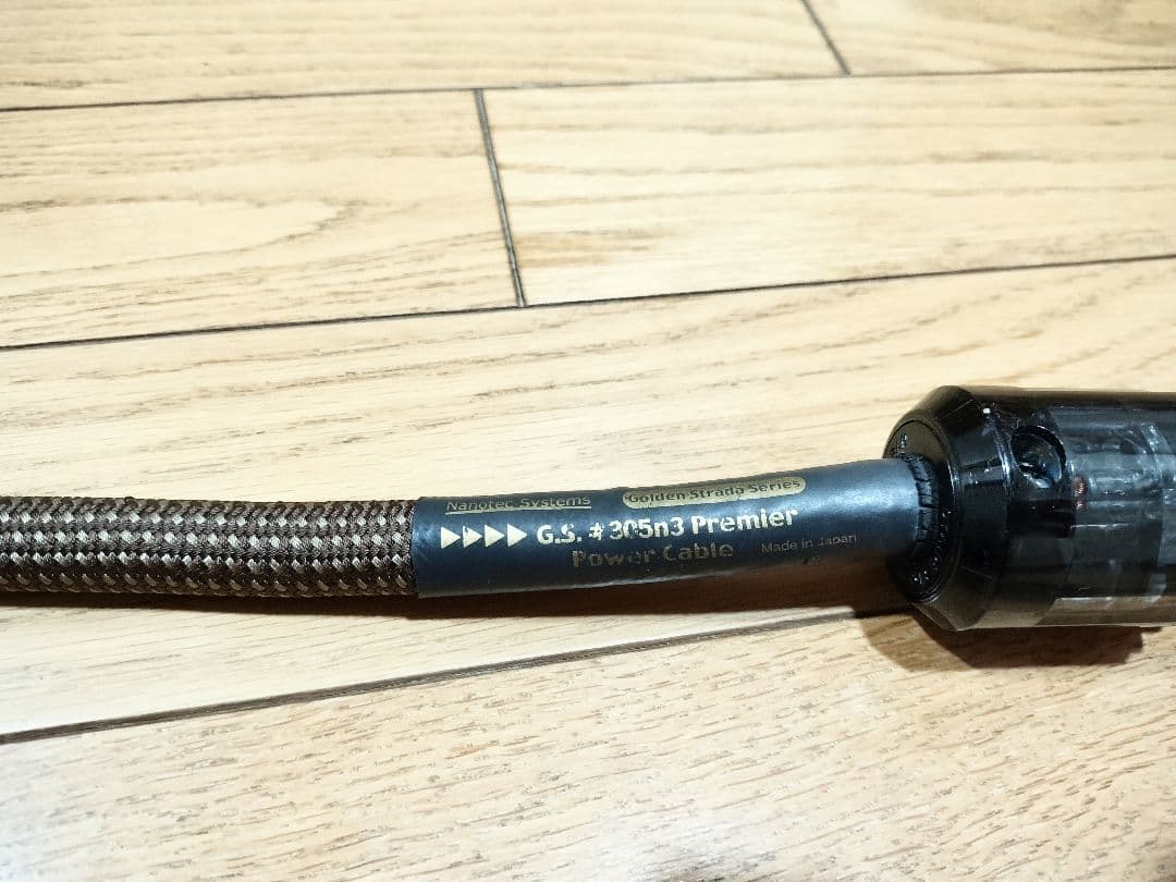 希少 Nanotec Systems G.S.＃305nano3 Premier