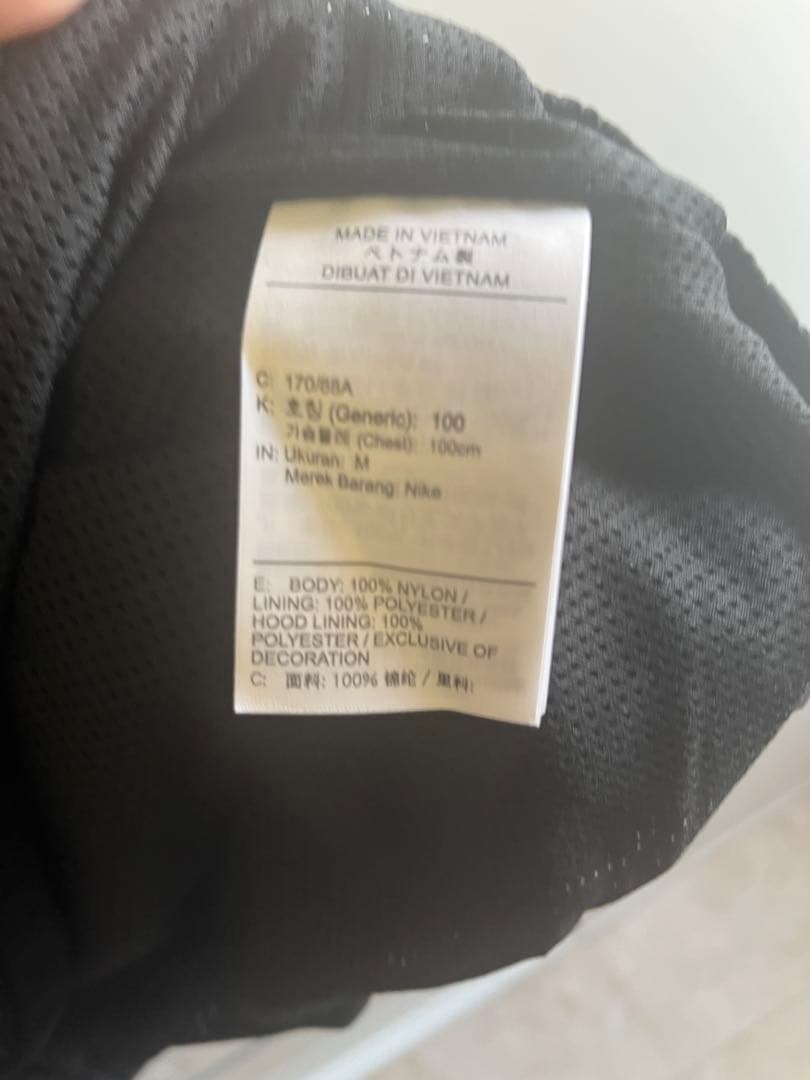 ○美品○Jordan ブラック ハーフジップナイロンジャケットM