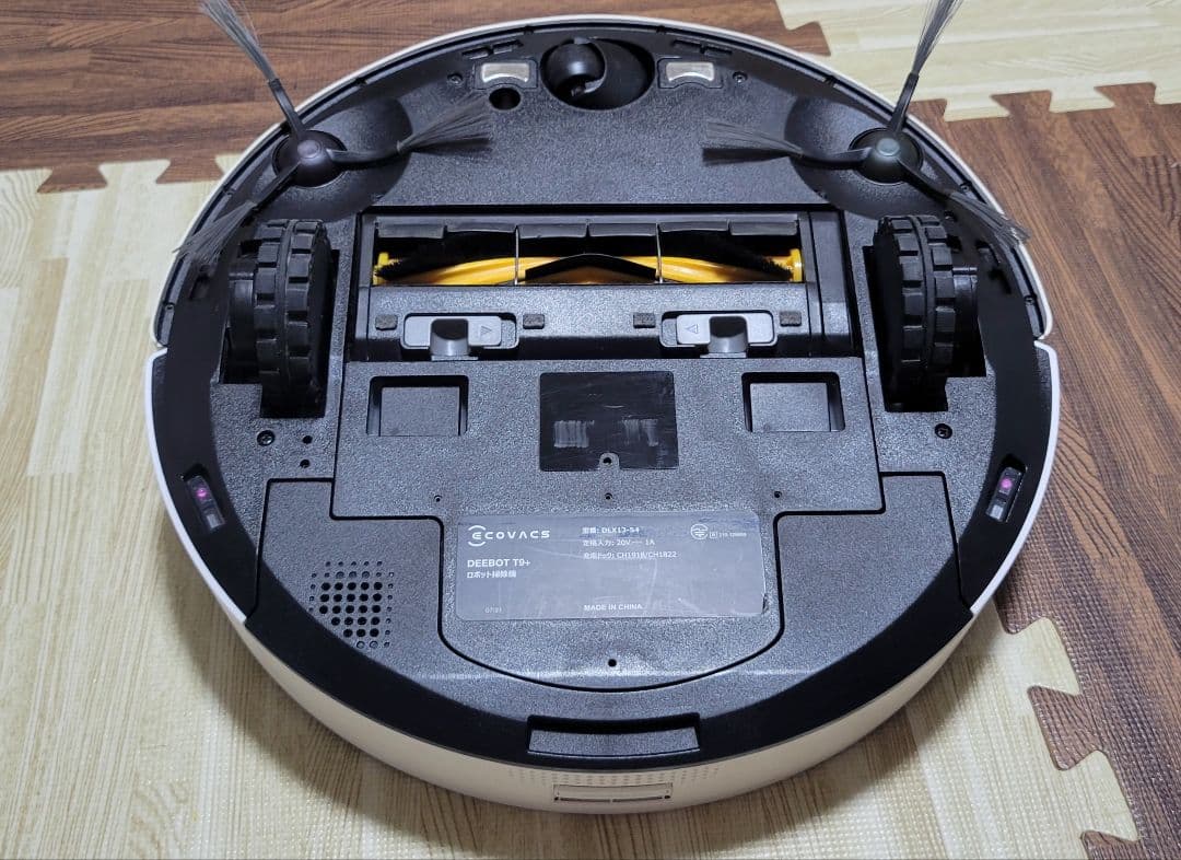 ロボット掃除機 ECOVACS T9+ホワイト 充電ドック付き