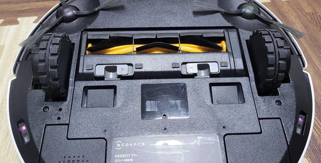 ロボット掃除機 ECOVACS T9+ホワイト 充電ドック付き