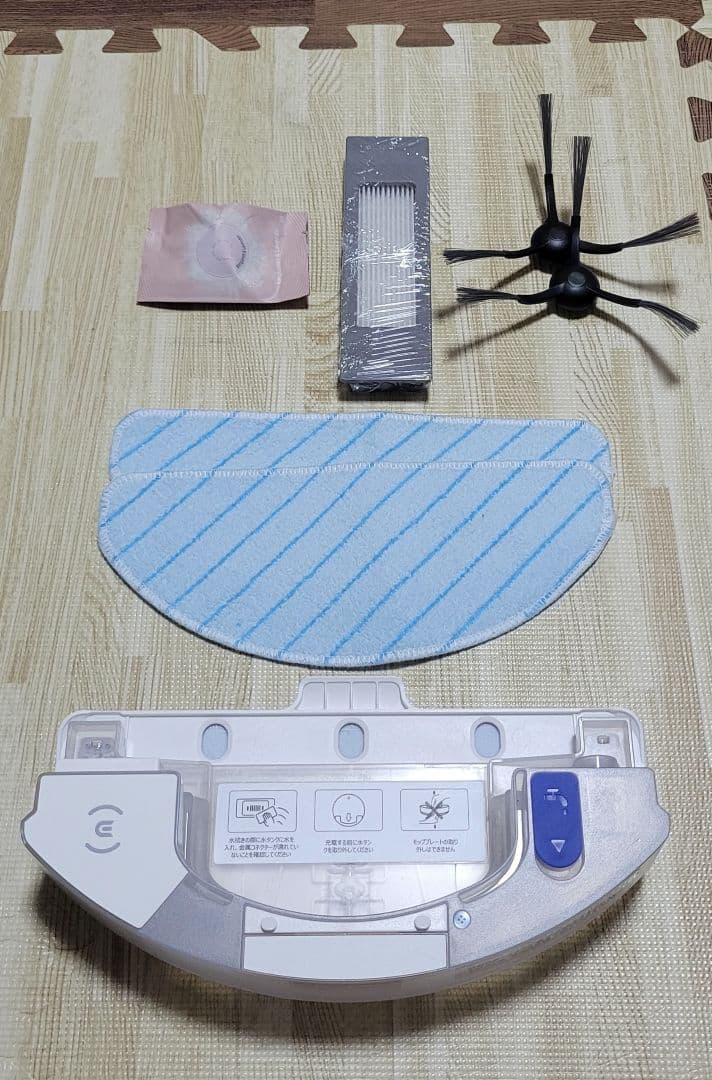 ロボット掃除機 ECOVACS T9+ホワイト 充電ドック付き