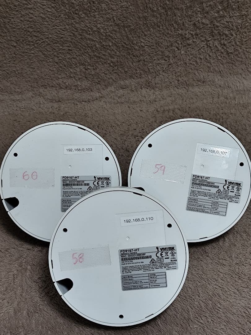 VIVOTEK FD9167-HT 防犯カメラ 3台セット