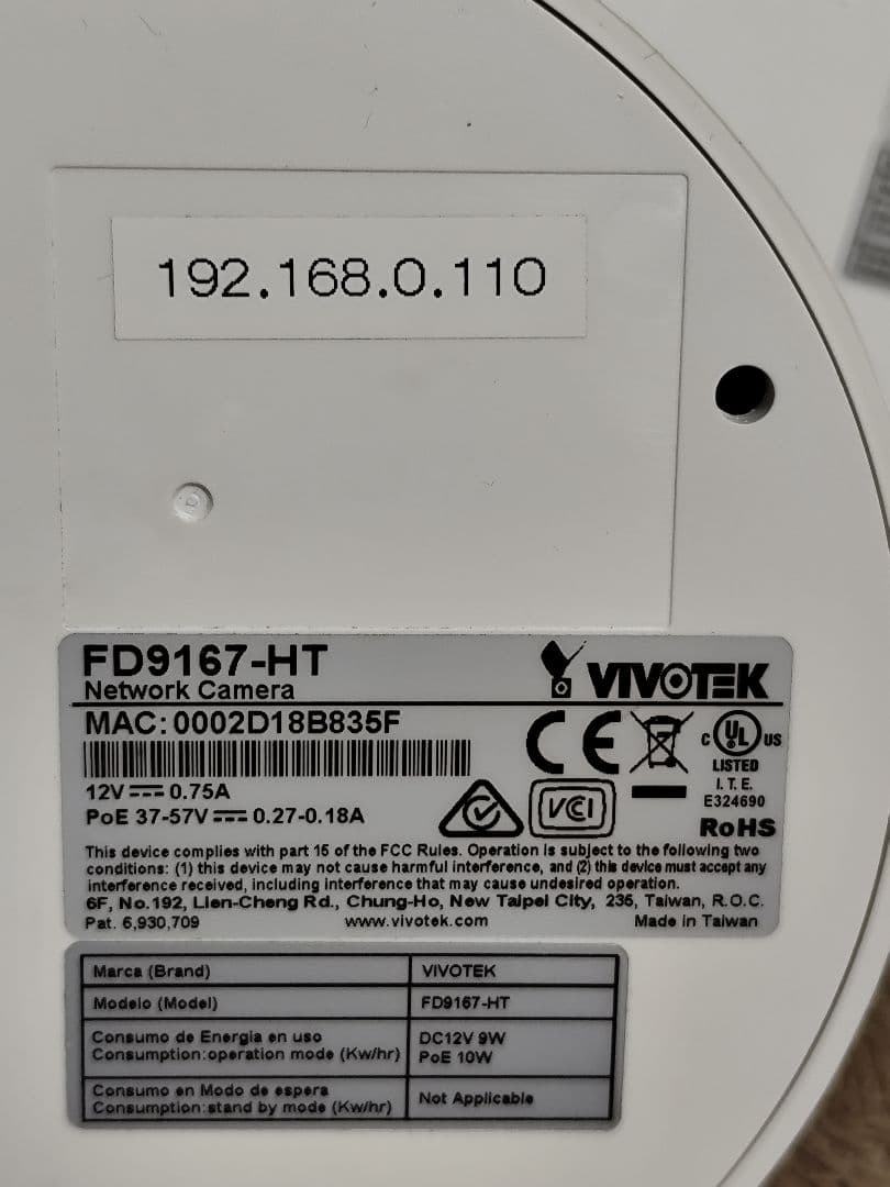 VIVOTEK FD9167-HT 防犯カメラ 3台セット