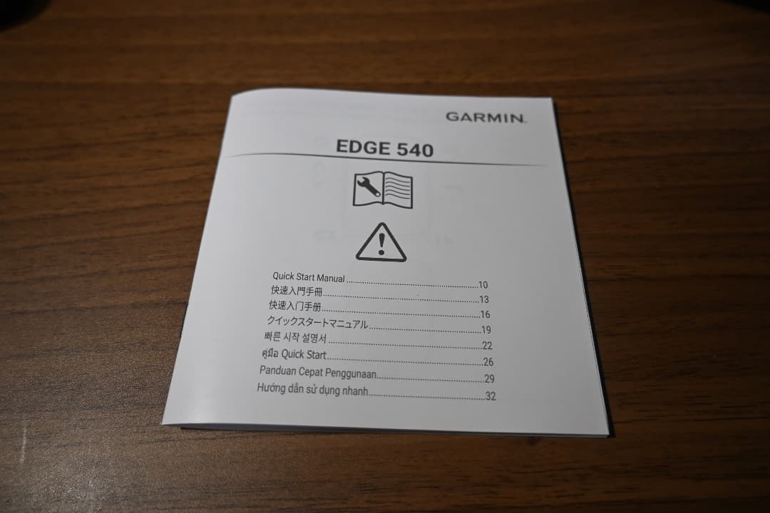 GARMIN EDGE 540 本体