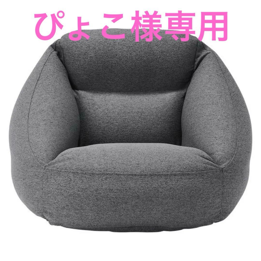 空気でできたソファ