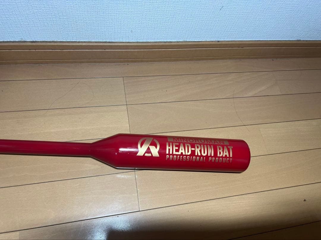 HEAD RUN BAT ヘッドランバット 一般用　　95㎝ 900g
