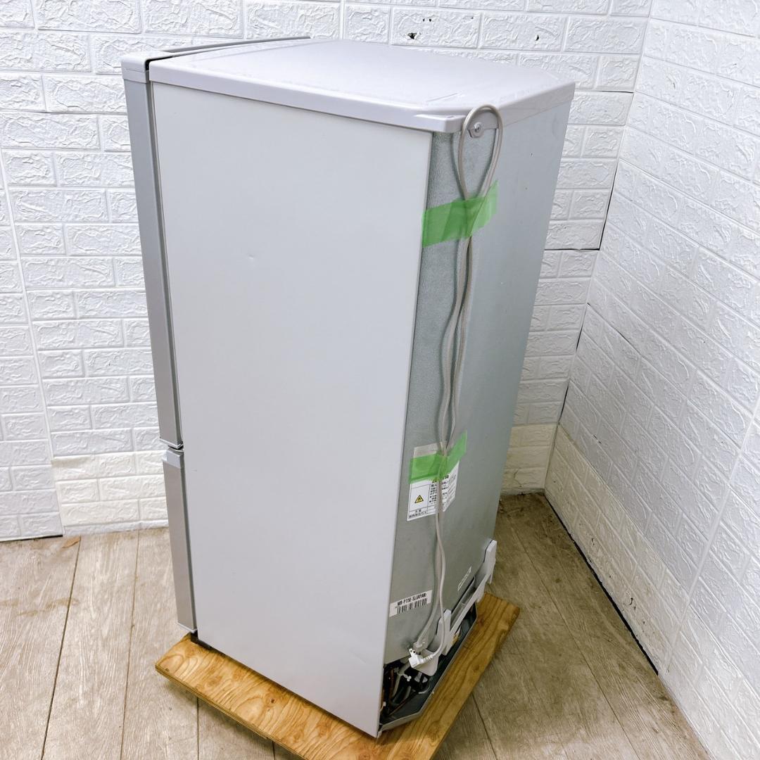 BO1225 ミツビシ 三菱 146L 冷蔵庫 一人暮らし 小型