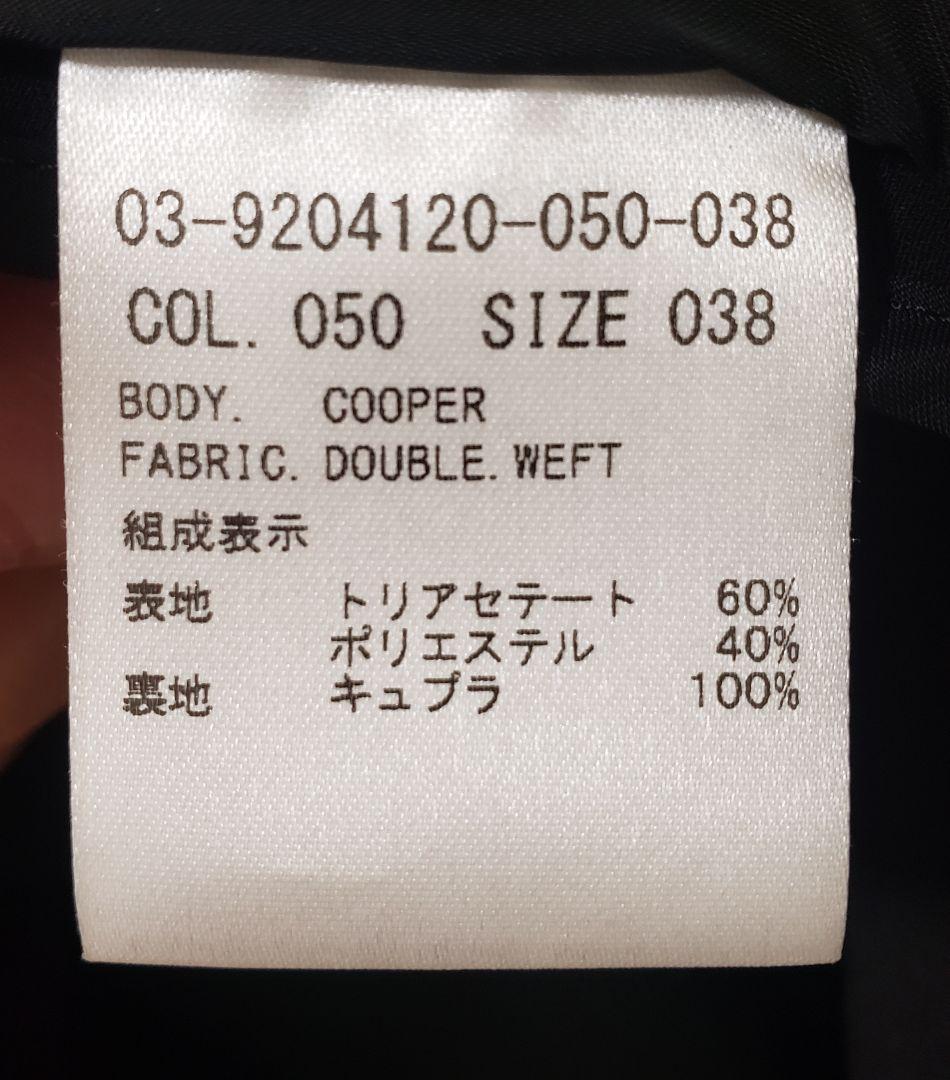 セオリーリュクス　ブラックジャケット 38