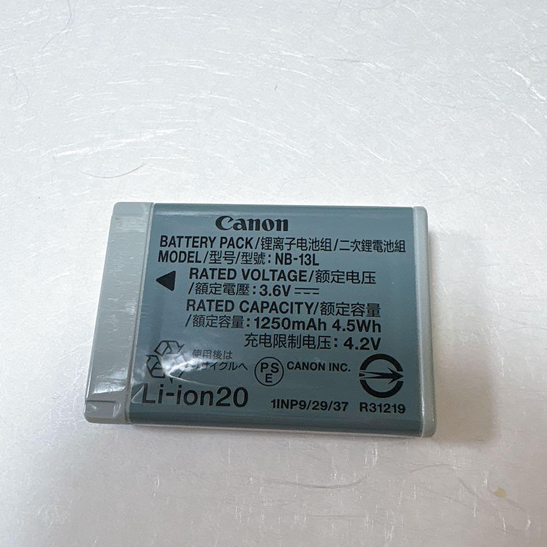 Canon PowerShot SX620 HS Wi-Fi対応