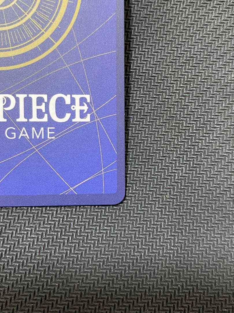 おナミ R SP(スペシャルカード) OP06-101