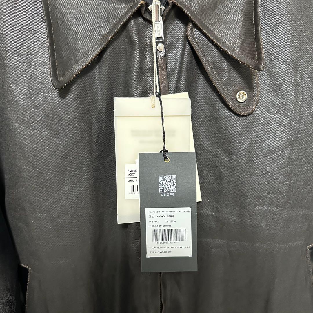 ジャケット・アウター Our legacy varsity jacket