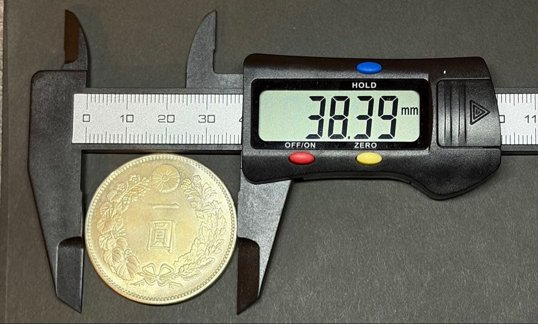 大正三年 一圓銀貨 龍図｜実測26.72g 本物銀貨