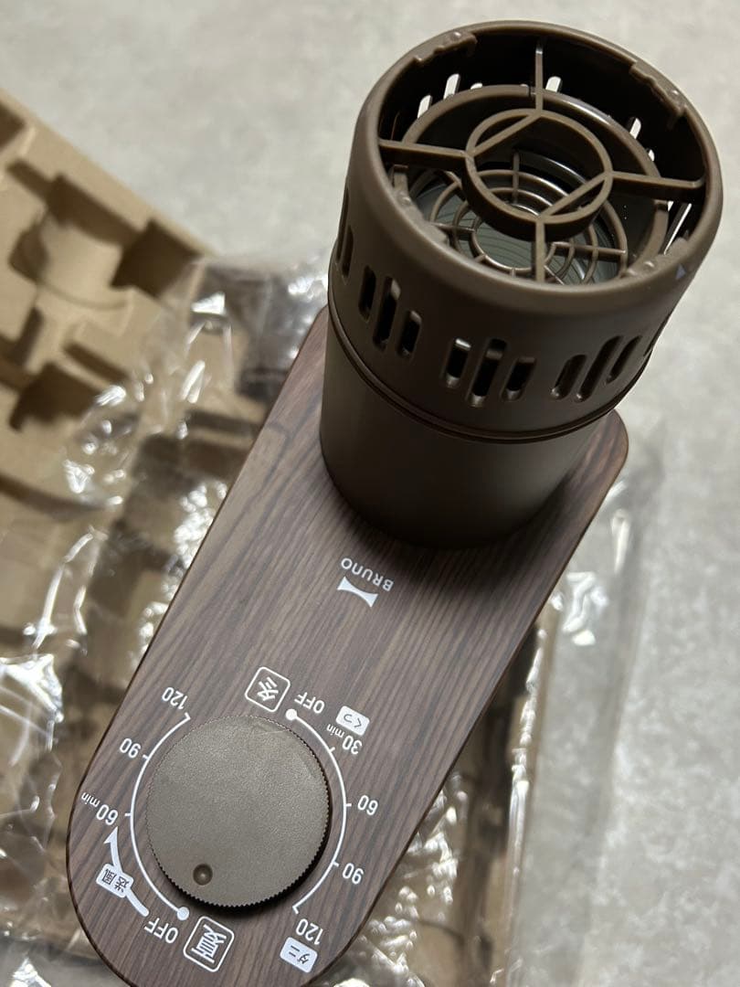 新品 マルチふとんドライヤー BRUNO 布団乾燥機 靴乾燥 木目