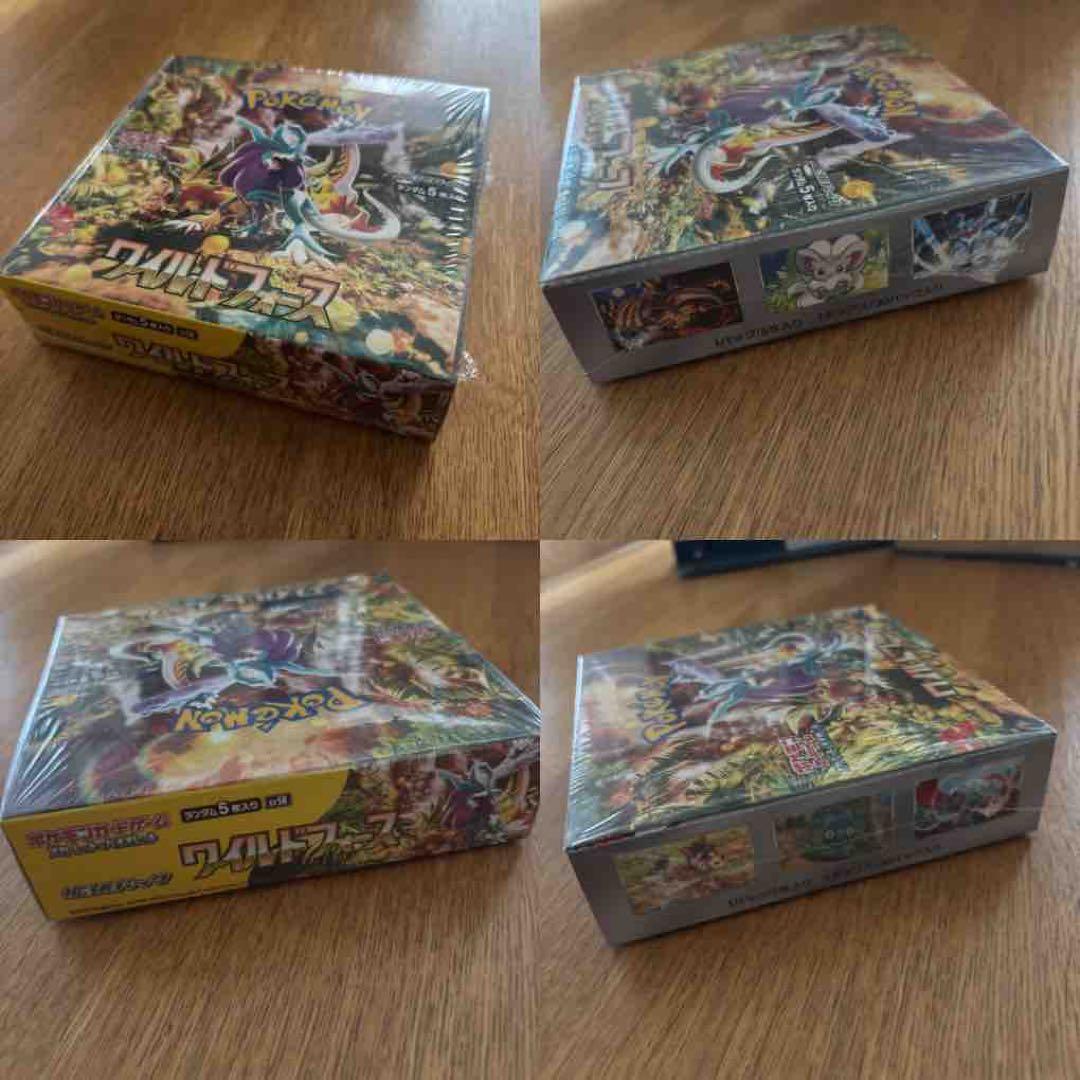 ワイルドフォース 新品未開封BOX シュリンク付き