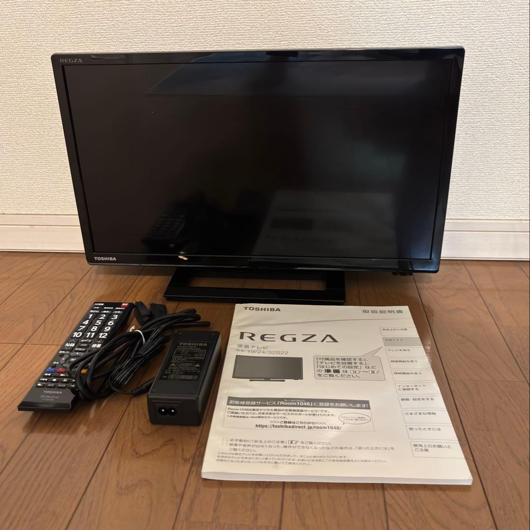 TOSHIBA REGZA 19S22 テレビ 19インチ