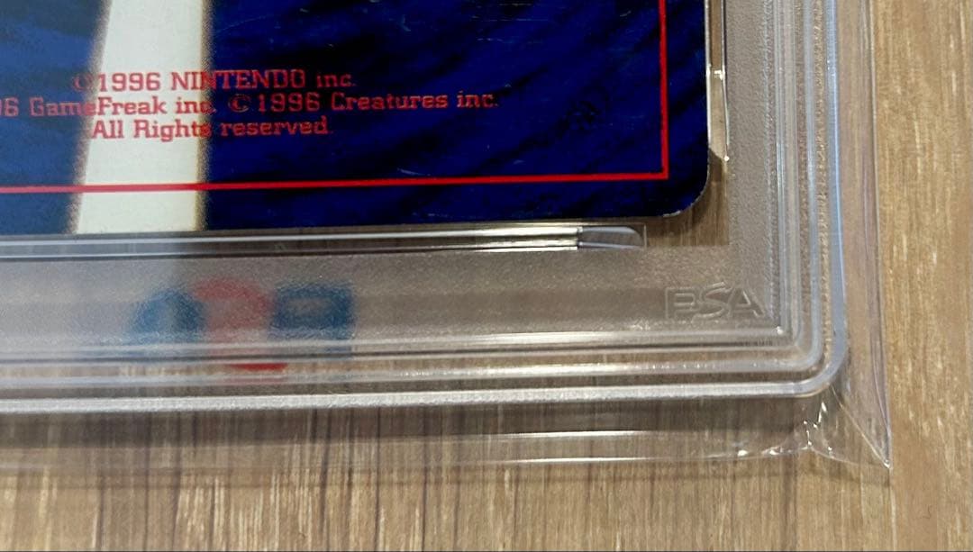 ナツメのゲンガー ポケモンジム第3弾 ヤマブキシティジム ナツメ