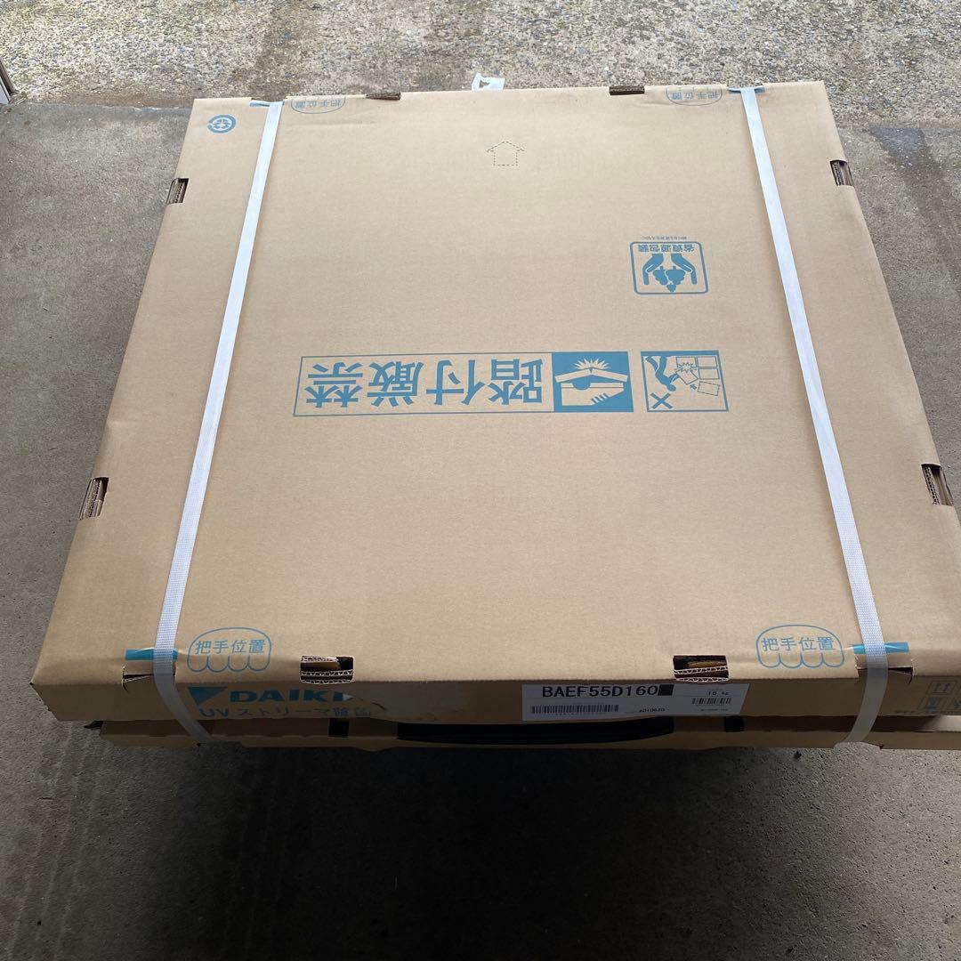 DAIKIN UVストリーマ除菌ユニット BAEF55D160