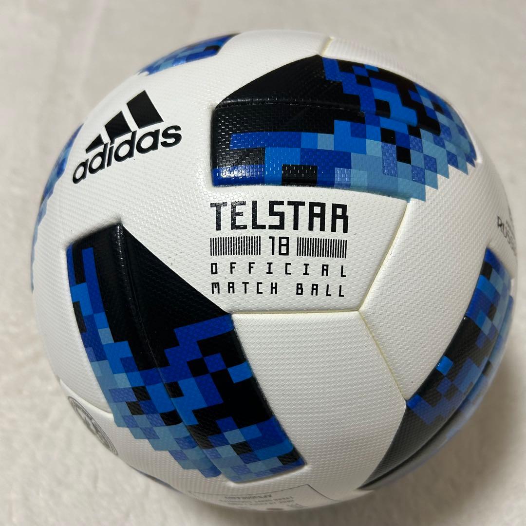 KAMO限定色　アディダス テルスター18 公式球