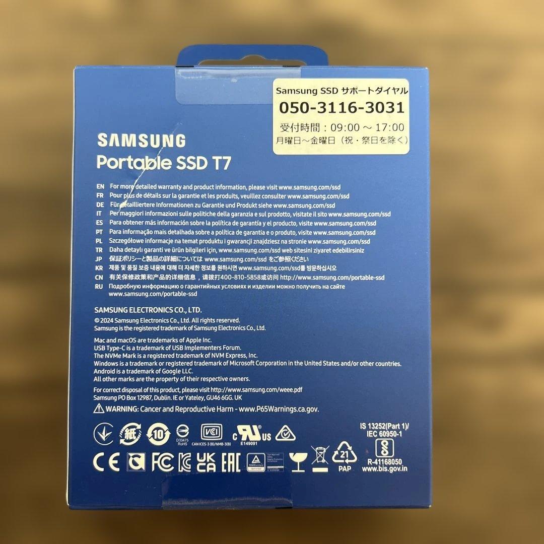 261055 Samsung T7 4TB 外付けSSD