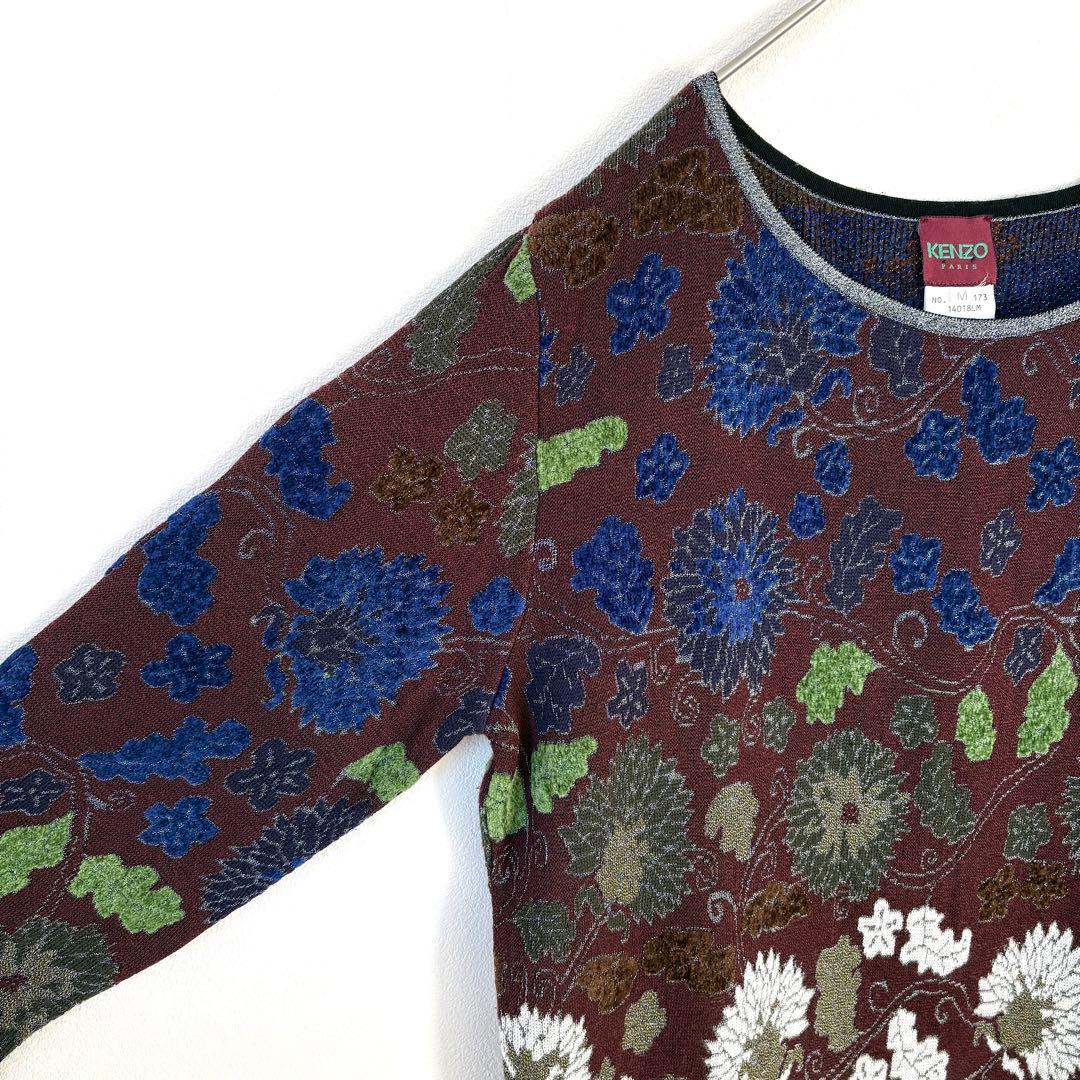 KENZO ケンゾー ニット セーター 花柄 刺繍 ベネカ期 イタリア製