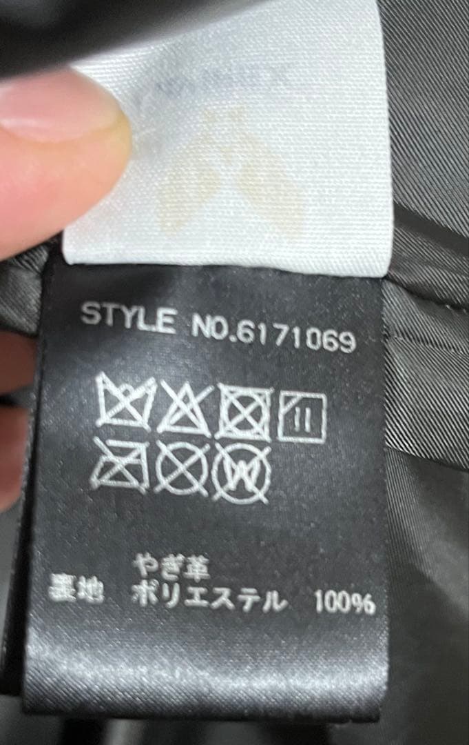 [美品] AVIREX レザージャケット　XL