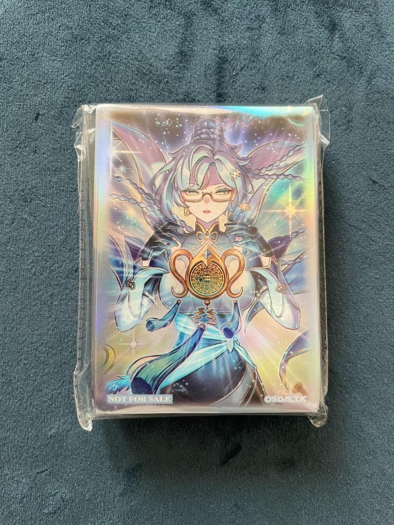 遊戯王 羅睺星辰 公式 スリーブ 70枚入り 未開封 ①