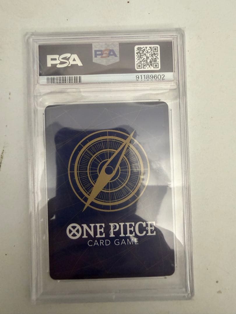 PSA10 シャーロット・アマンド OP04-105 UC ワンピース