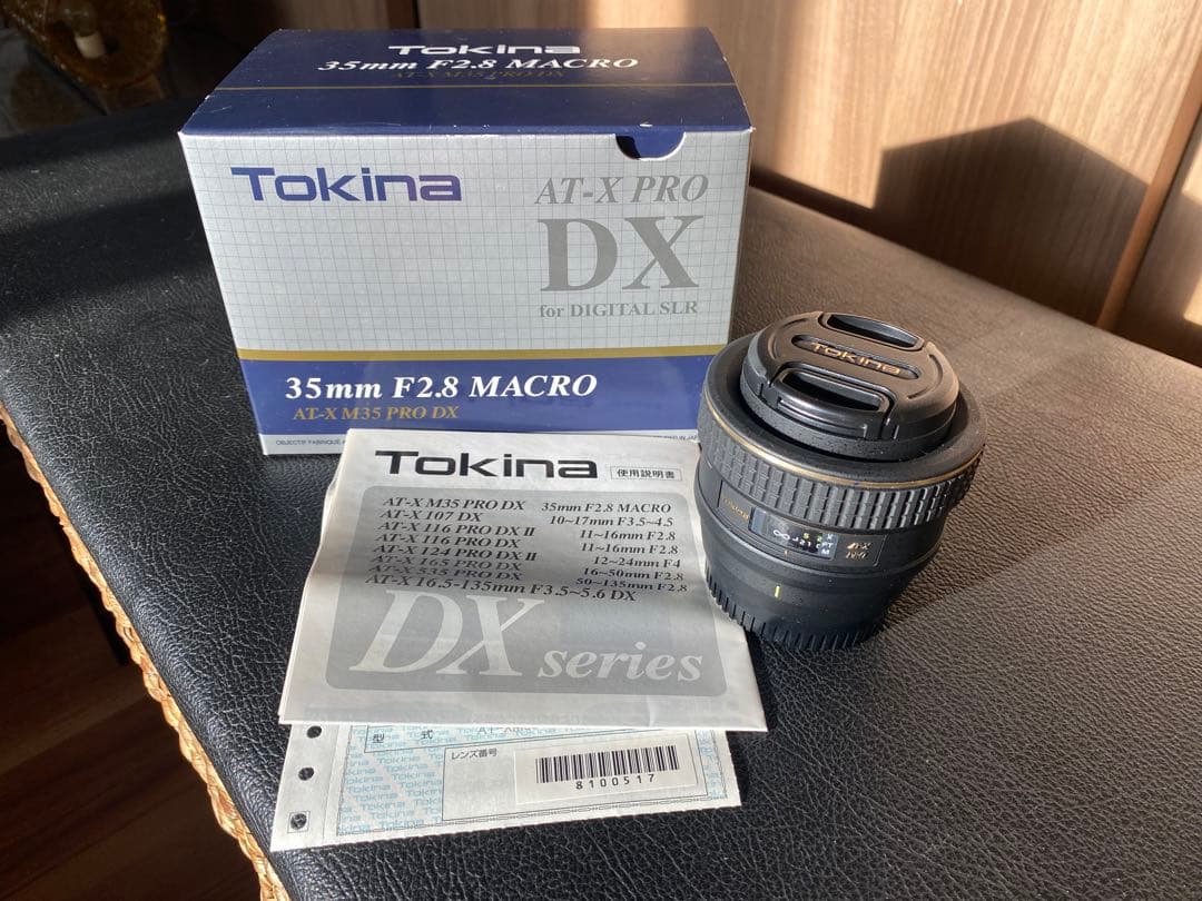 レンズ(ズーム) Tokina 35mm F2.8 MACRO AT-X PRO DX