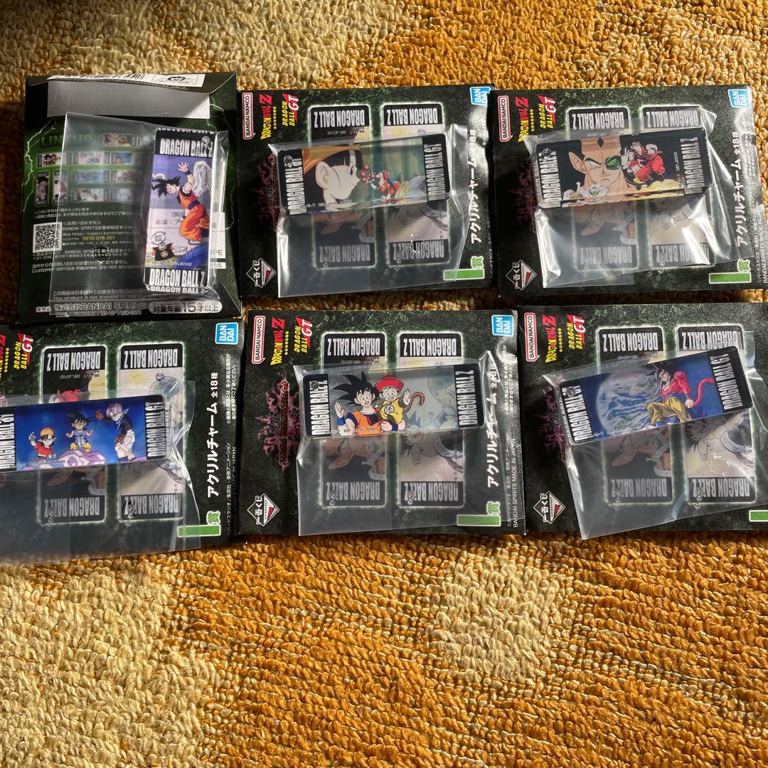 ドラゴンボール 一番くじ VSオムニバス 下位賞コンプ+F賞