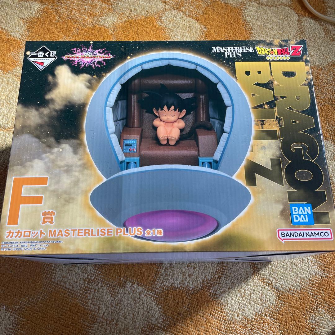 ドラゴンボール 一番くじ VSオムニバス 下位賞コンプ+F賞