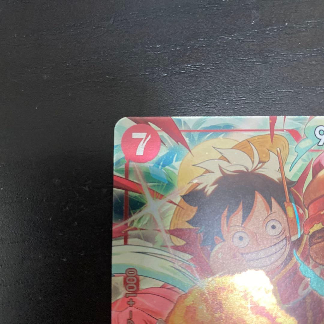ワンピースカード ルフィP-080 モスバーガー プロモ