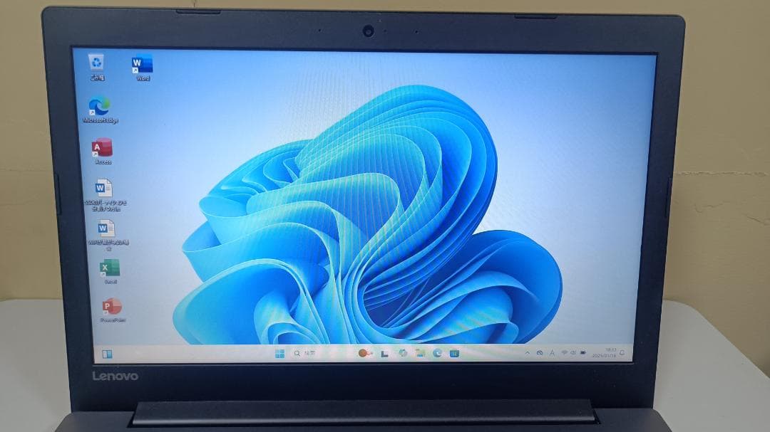 ノートパソコン 薄型ディスプレイ Lenovo AMD SSD office