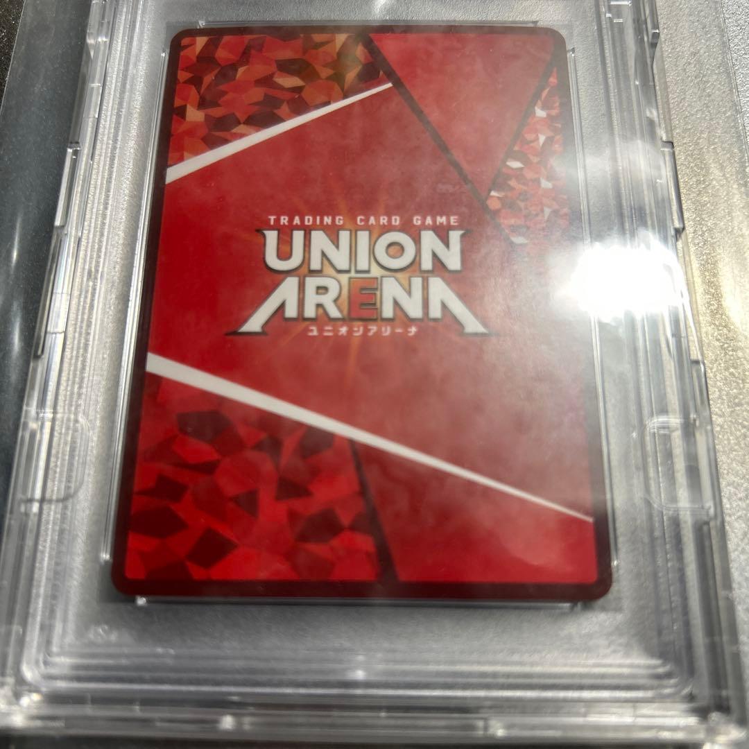 UNION ARENA EX02BT ルルーシュ・ランペルージ パラレル 星3