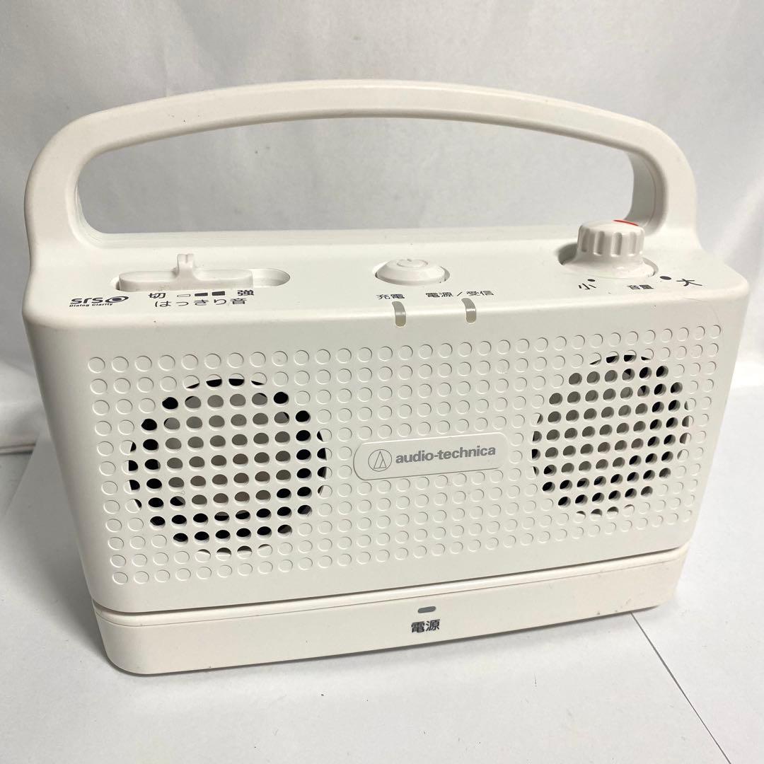 Audio-Technica お手元テレビスピーカー AT-SP767XTV